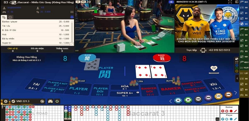 phần mềm auto baccarat 
